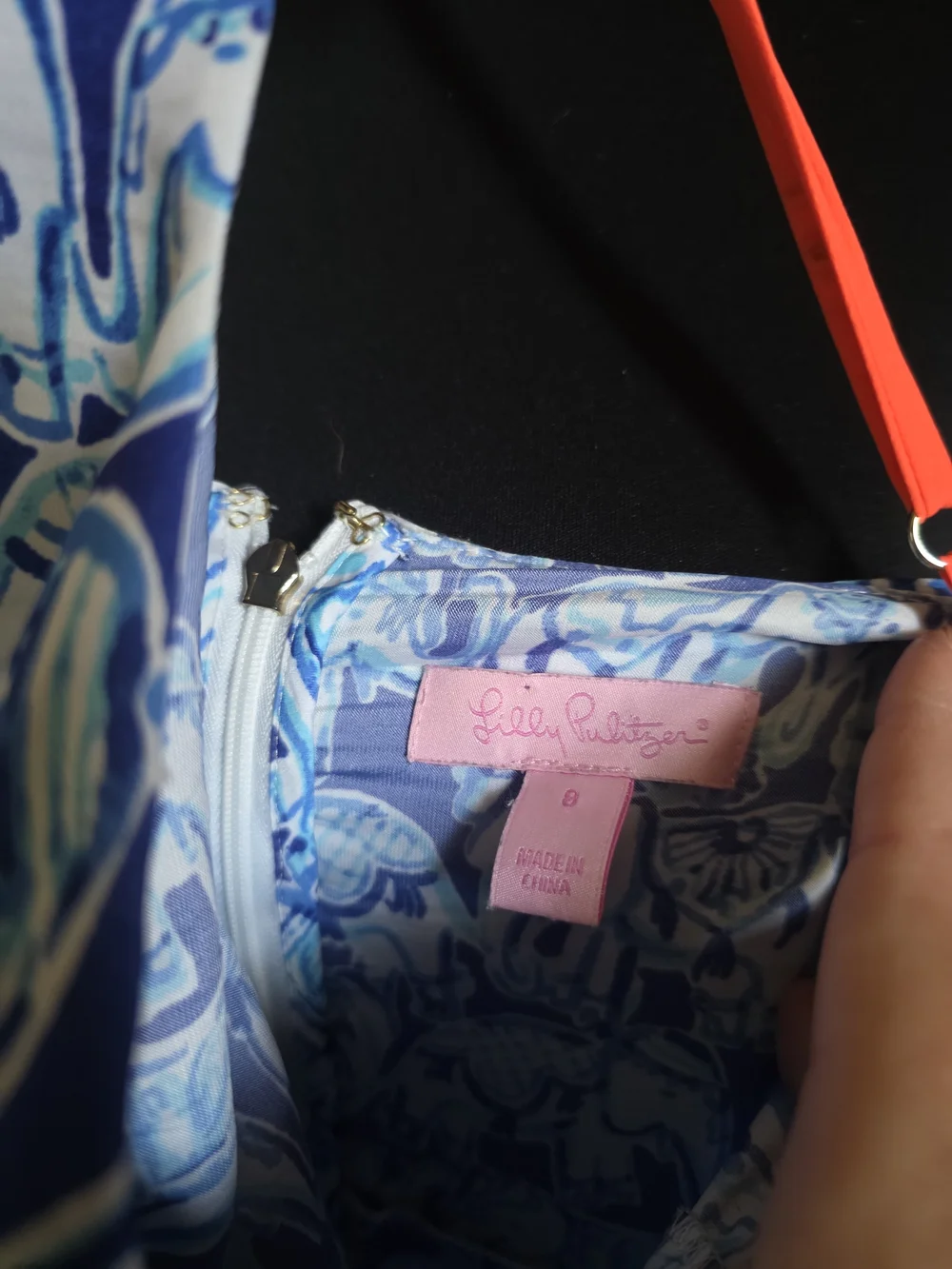 Lilly Pulitzer Elephant Romper - Picture 3 of 5